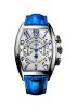 Скупка Franck Muller