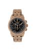 Скупка Patek Philippe