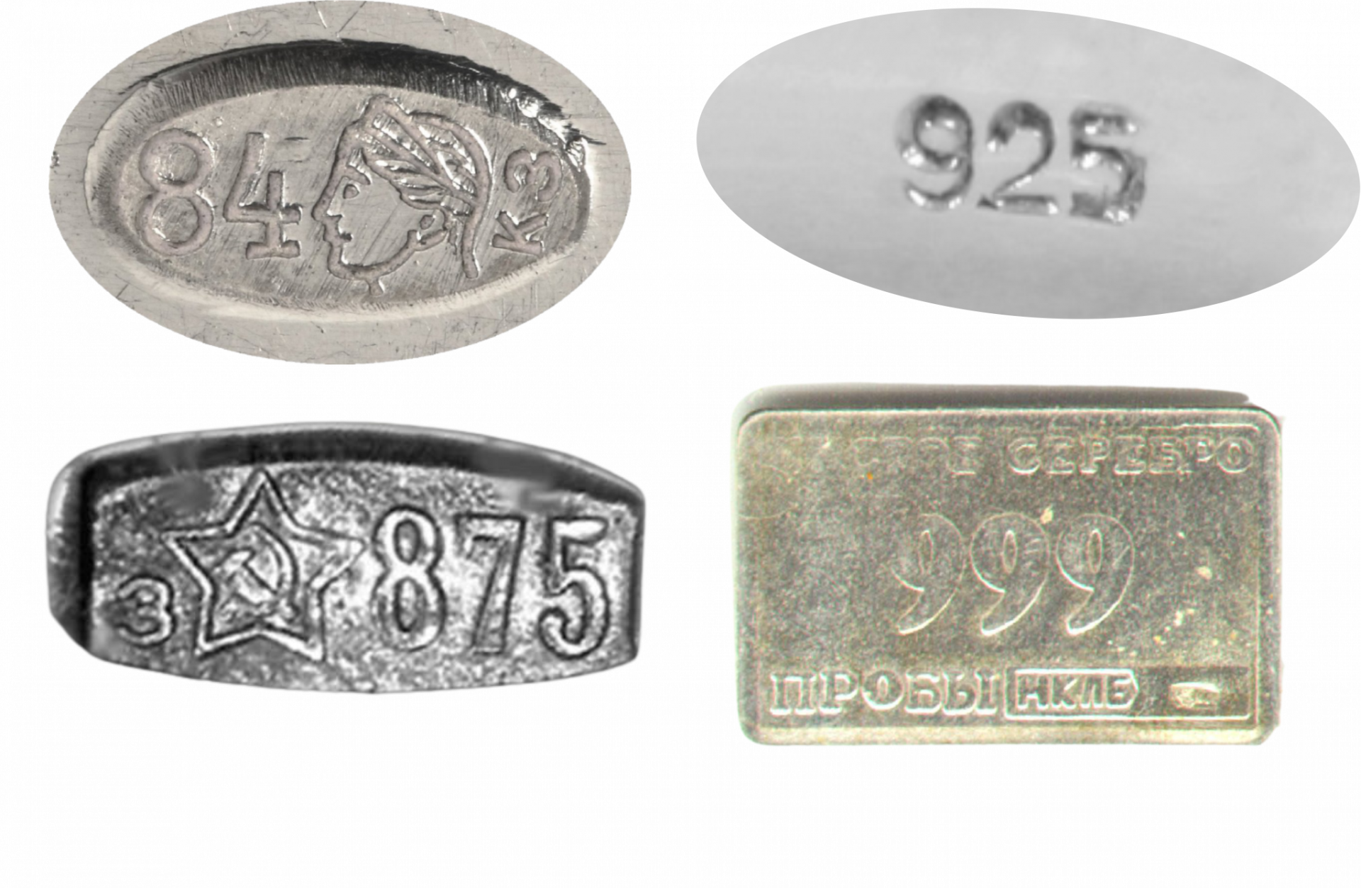 3 КАРАТА | Скупка серебра 800, 925, 84,... пробы. Цена за 1 грамм ...