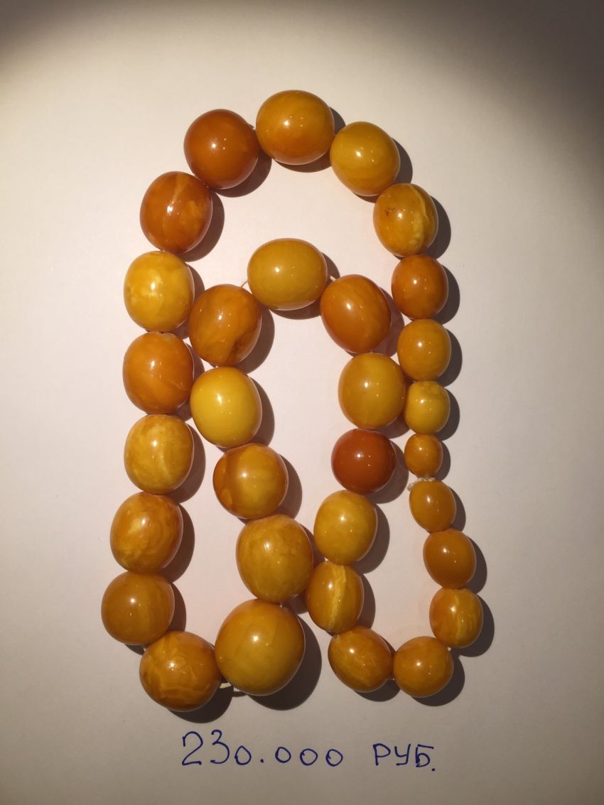 Янтарные бусы