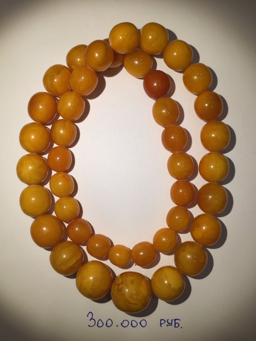 Янтарные бусы