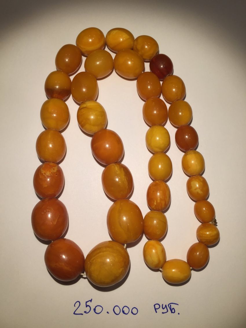 Янтарные бусы