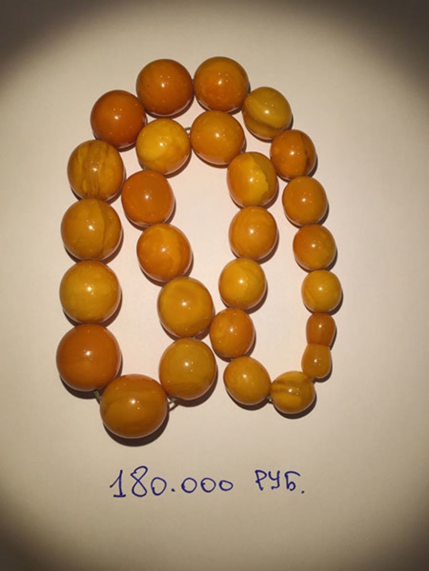 Янтарные бусы