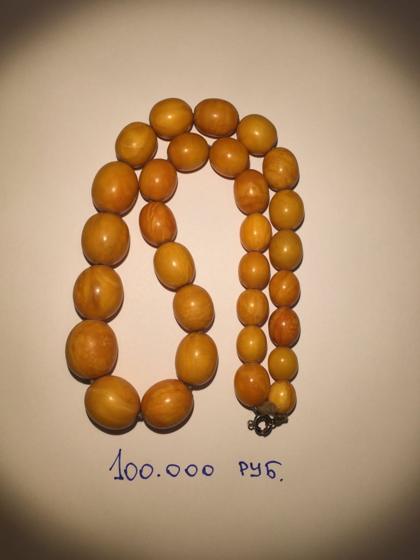 Янтарные бусы