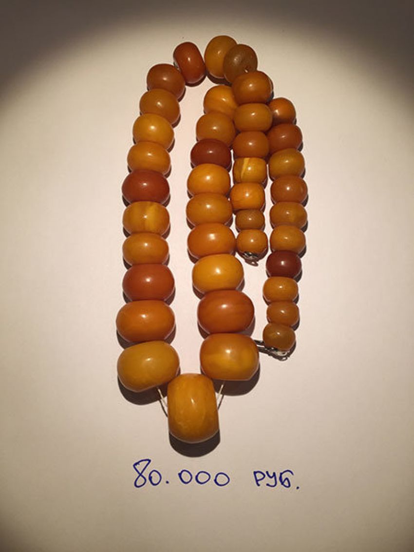 Янтарные бусы